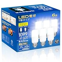 Amazon.co.jp: LED電球 e17口金 T形タイプ 60w/100w形相当